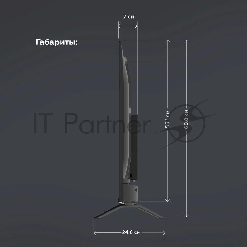 Телевизор BQ 43" 43FS38B черный DLED FHD 60Hz Android 14