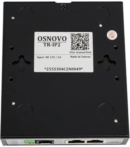 Удлинитель Ethernet Osnovo TR-IP2 (VDSL) на 2 порта до 3000м (необходимо 2 устройства)