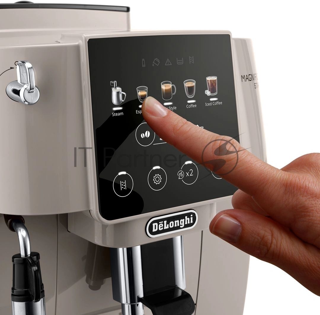 Кофемашина DeLonghi Magnifica Start ECAM220.50.BG 1450Вт бежевый/серебристый