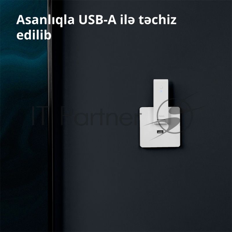Центр управления Aqara Hub E1