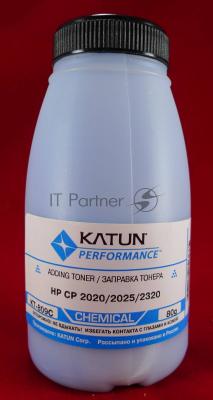 Тонер HP CP2020/2025/CM2320 Cyan, химический (фл.80г.) Katun фас. России