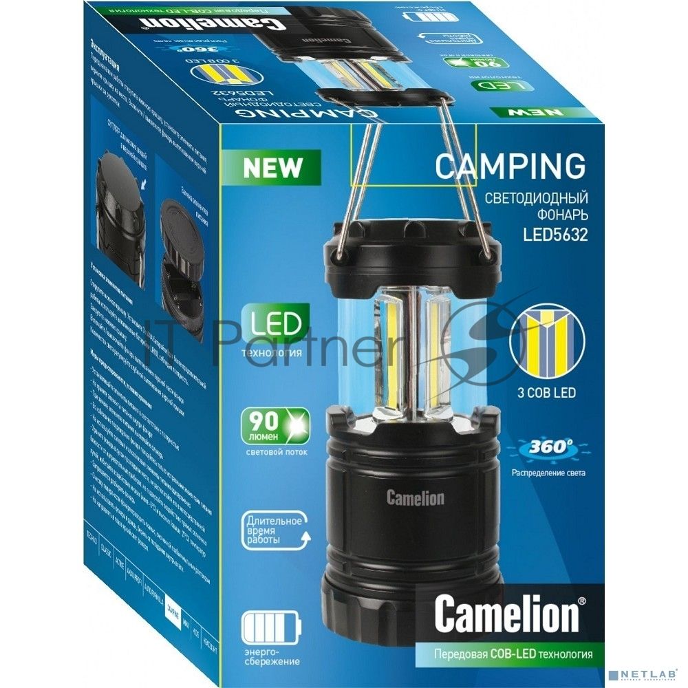 Фонарь для кемпинга Camelion LED5632 3XR03, черный, 3X COB LED, пласт. кор.