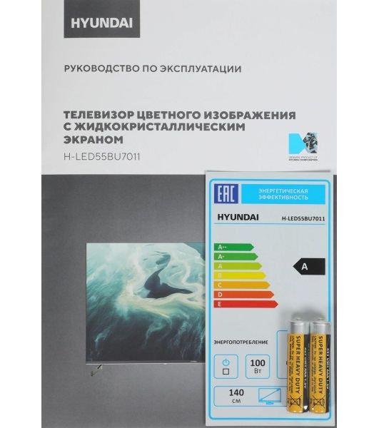 Телевизор Hyundai 55" H-LED55BU7011 черный LED 4K UHD 60Hz Smart TV 2GB/16GB