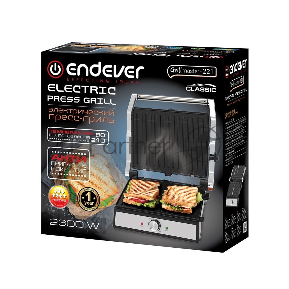 Гриль электрический ENDEVER Grillmaster-221, серебристый/черный, 2300 Вт, терморегулятор, размер пов-ти 29x23 см