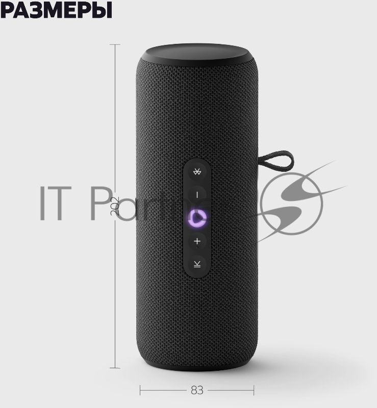 Умная колонка Яндекс Станция Стрит, 30Вт, компактная, 2 динамика, Wi-Fi, Bluetooth 5.0, Алиса, черный