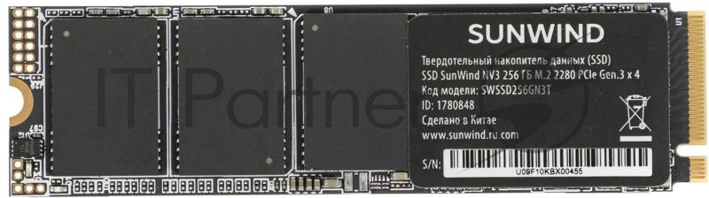 Накопитель SSD SunWind NV3 SWSSD256GN3T, 256Gb, M.2 2280, PCIe 3.0 x4, NVMe, R/W 1800/1000