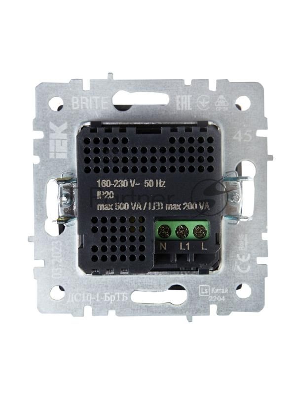 BRITE Датчик движения ДС10-1-БрТБ темная бронза | BR-MS10-N-150-05-K45 | IEK