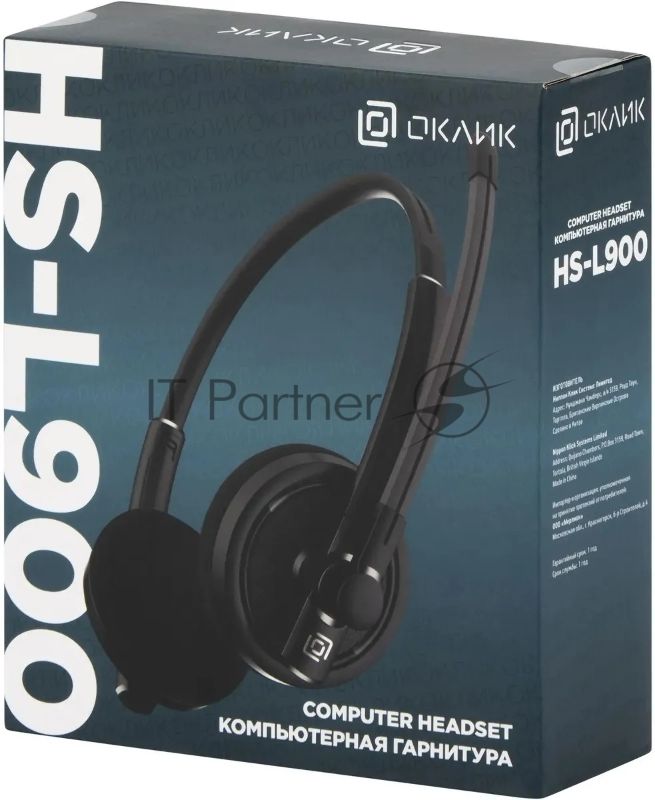 Наушники с микрофоном Oklick/Оклик HS-L900 черный 1.8м накладные оголовье