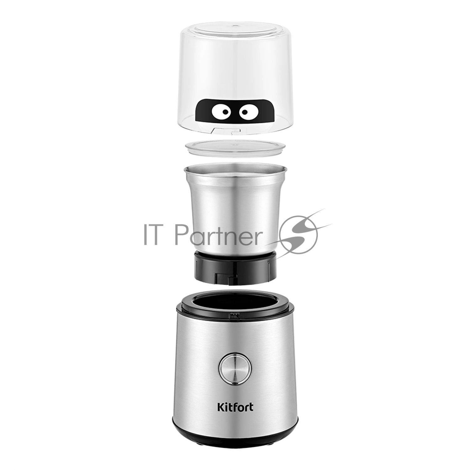 Кофемолка Kitfort КТ-7123