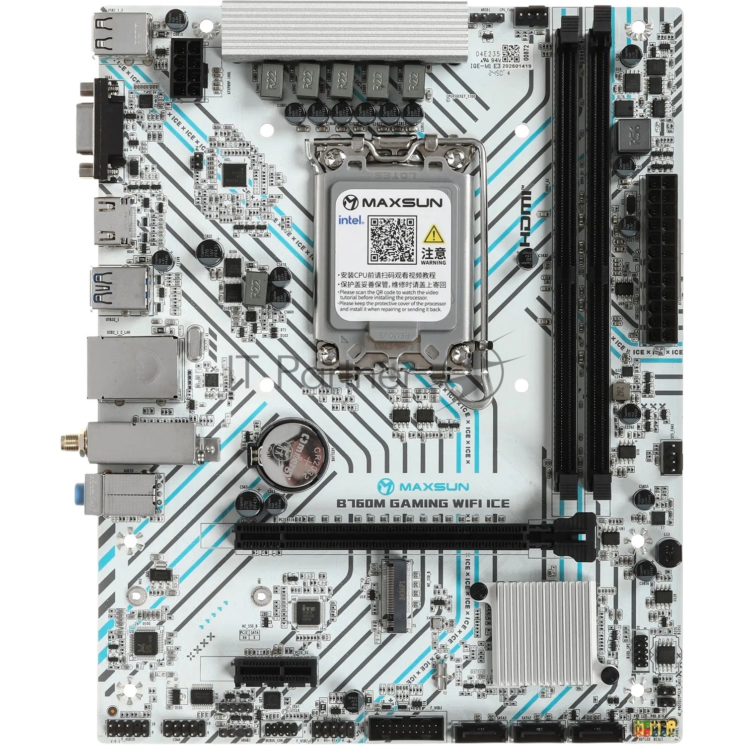 Материнская плата Maxsun B760M GAMING WIFI ICE, LGA 1700, Intel B760, 2xDDR4, 3xSATA, 1xM.2, 1xPCIe 4.0 x16, 1xPCIe x1, 1xVGA, 1xHDMI, 1x1Gb LAN, Wi-Fi 5, Bluetooth 4.2, 2xUSB-A 5Gbps, 4xUSB-A 2.0, 3x3.5 мм, 7.1, белый, mATX