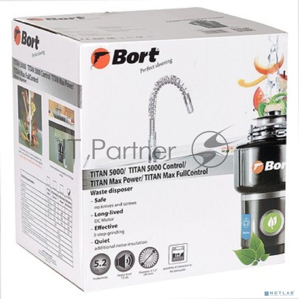 Измельчитель пищевых отходов Bort TITAN MAX Power (FullControl) (93410266)