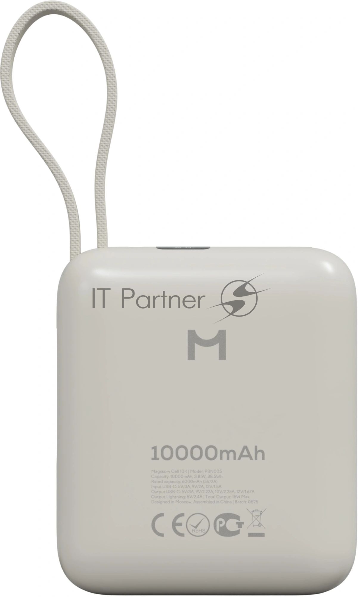 Мобильный аккумулятор Magssory PBN005 10000mAh 22.5W 3A USB-C титановый