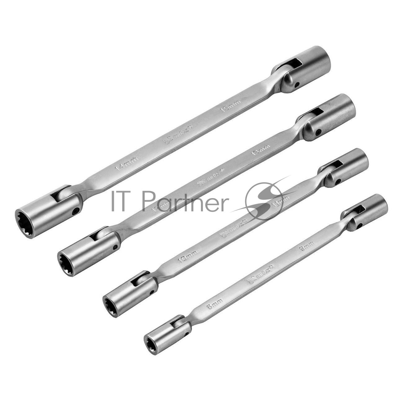 Набор инструментов MTX 1/2", 1/4", CrV, пластиковый кейс 89 предметов