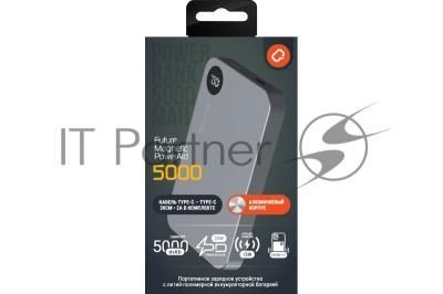 Портативный аккумулятор QUMO Future Magnetic PowerAid 5000mAh W15 темно-серый FMPA-5C-S1