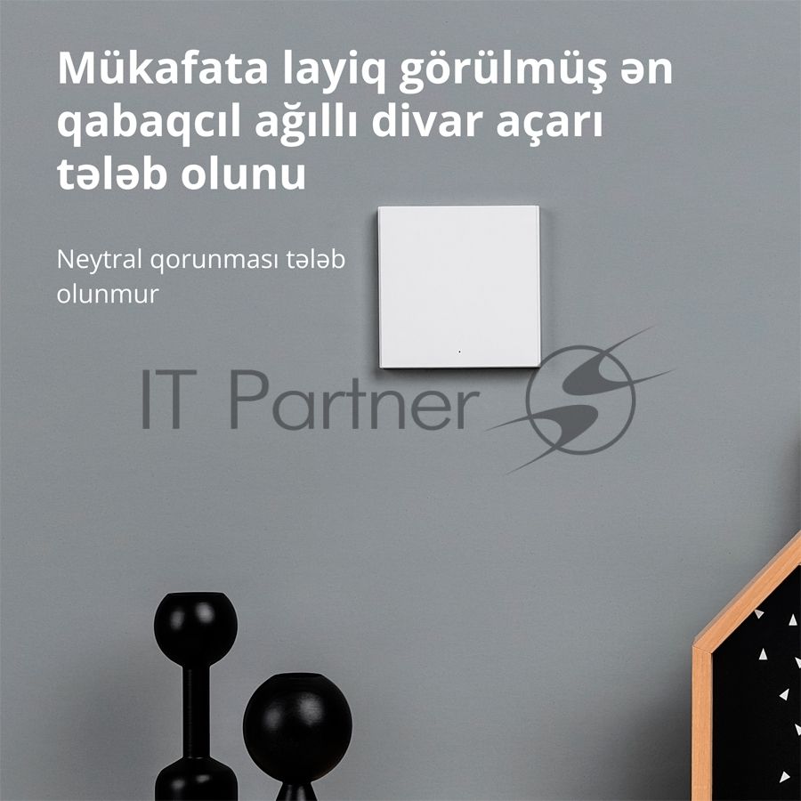 Выключатель умный одноклавишный Aqara Smart Wall Switch H1 (WS-EUK01)