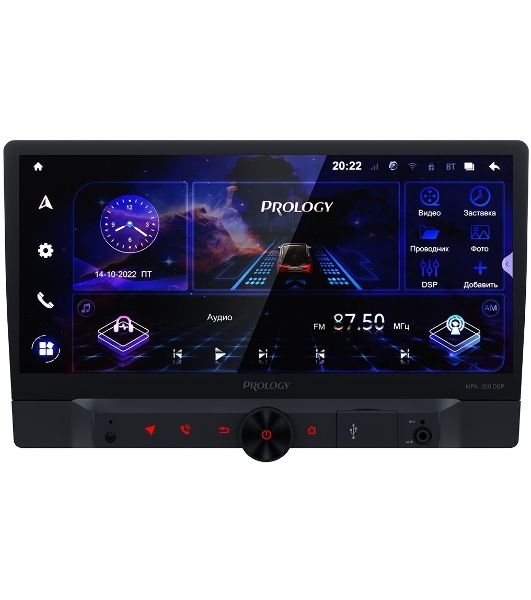 Автомагнитола Prology MPA-320 DSP, 2 DIN, 10", Android 10, Bluetooth, USB Type-A, AUX, GPS, 4G, пульт ДУ