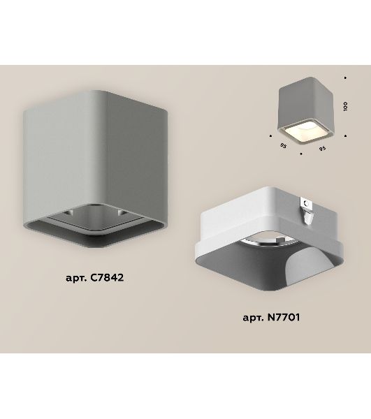 Светильник Ambrella Light XS7842001 SGR/SWH серый песок/белый песок MR16 GU5.3 (C7842, N7701)