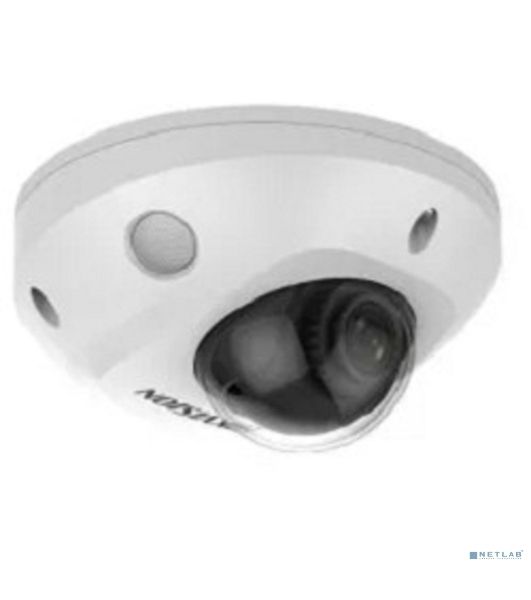 Видеокамера Hikvision DS-2CD2543G2-IWS(4мм) 4Мп уличная компактная IP-камера с Wi-Fi, EXIR-подсветкой до 30м и технологией AcuSense1/3" Progressive Scan CMOS; объектив 2.8мм; угол обзора 83.7°; механический ИК-