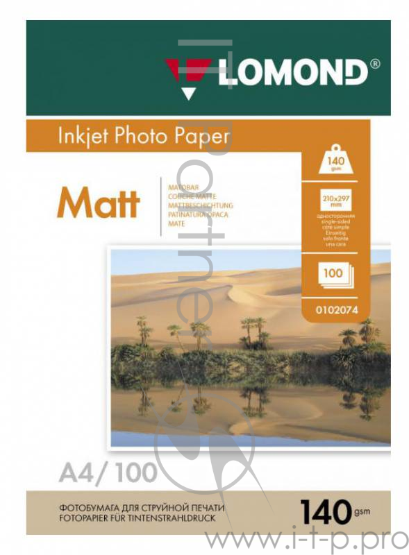 Фотобумага Lomond односторонная матовая, 140г/м2, A4(21x29)/100л.