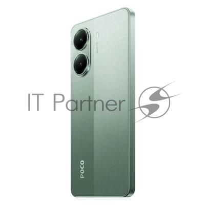 Смартфон POCO X7 Pro 5G 8/256Gb зеленый