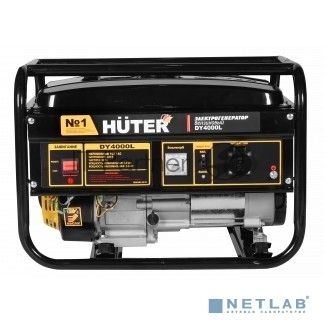 Генератор Huter DY4000L