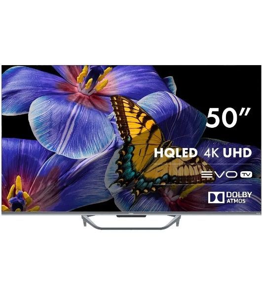 Телевизор Haier 50" DH1VL5D04RU S4 серый HQ-LED UHD 60Hz Smart TV