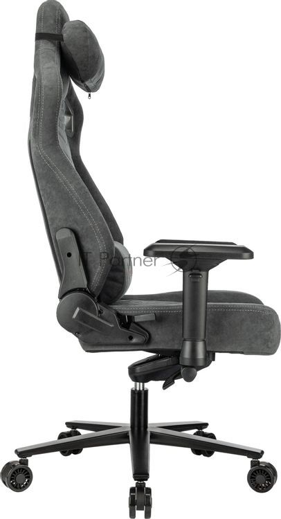 Кресло A4Tech Bloody GC-660 серый, ткань