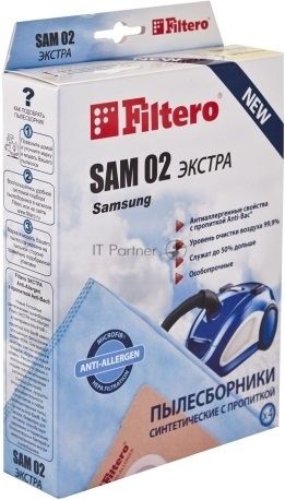 Синтетические пылесборники Filtero SAM02(8) XXL PACK ЭКСТРА (R)
