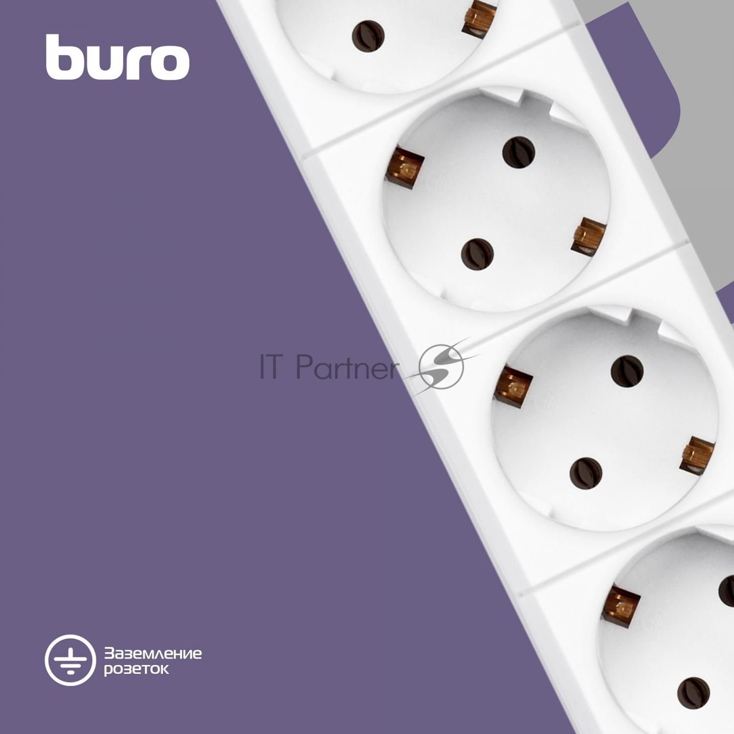 Сетевой фильтр Buro BU-SP3 USB 2A-W 3 м, 6 розеток, белый, коробка