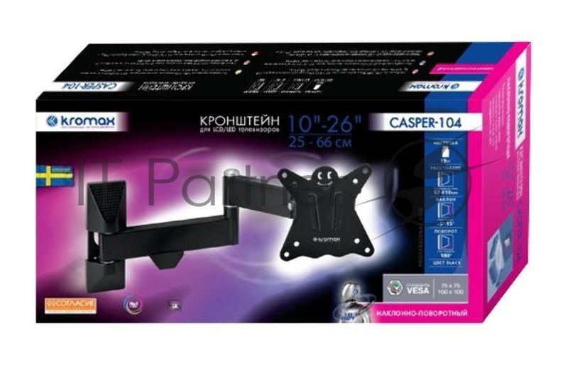 Кронштейн Kromax CASPER-104 черный, 10"-26", VESA 100x100 мм, max 15 кг