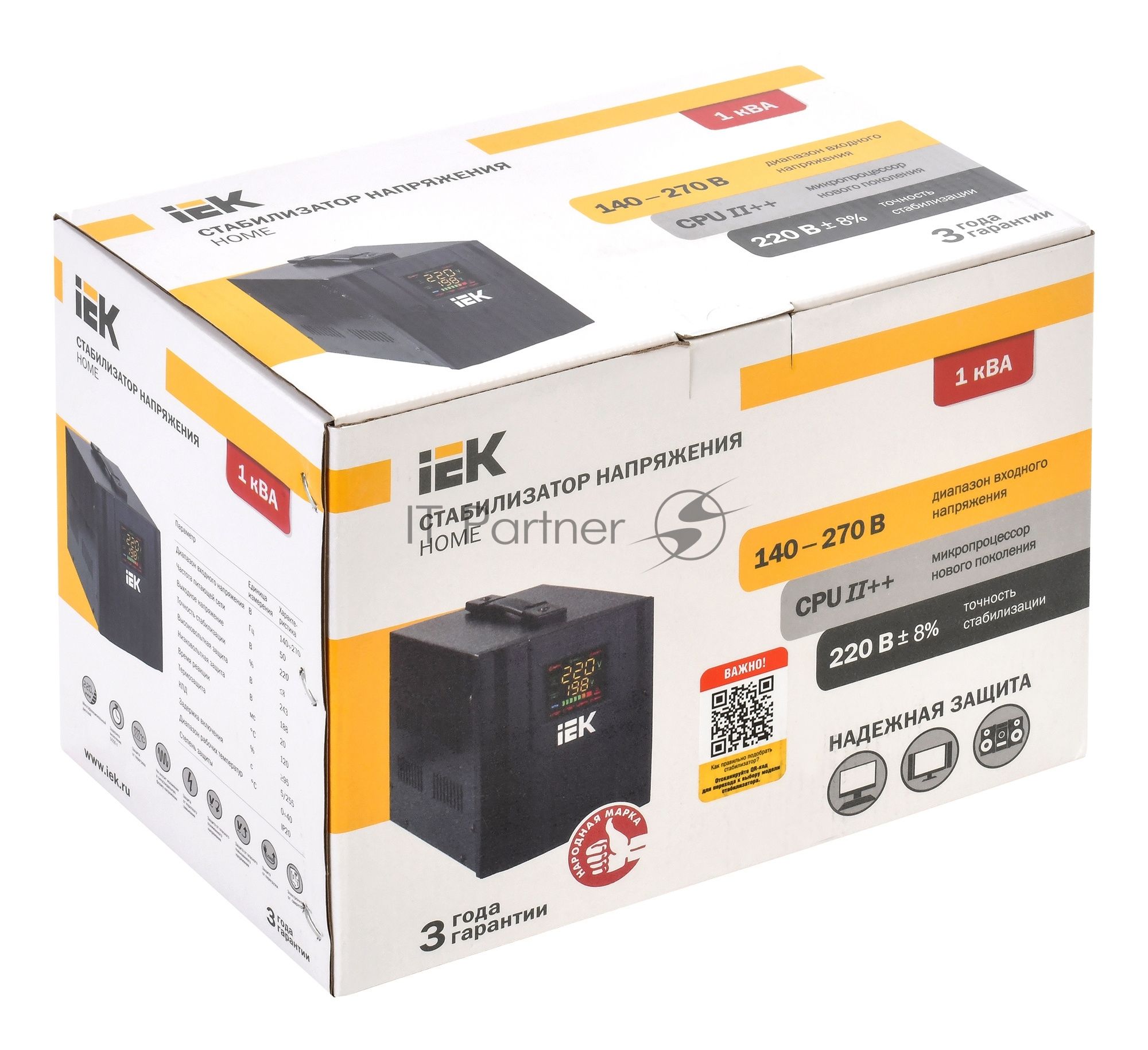 Стабилизатор напряжения Iek IVS20-1-01000 серии HOME 1 кВА (СНР1-0-1) IEK