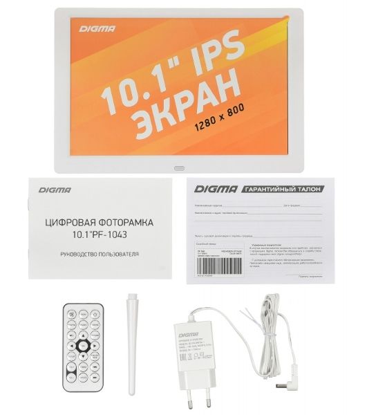 Фоторамка Digma 10.1" PF-1043 IPS 1280x800 белый пластик ПДУ Видео