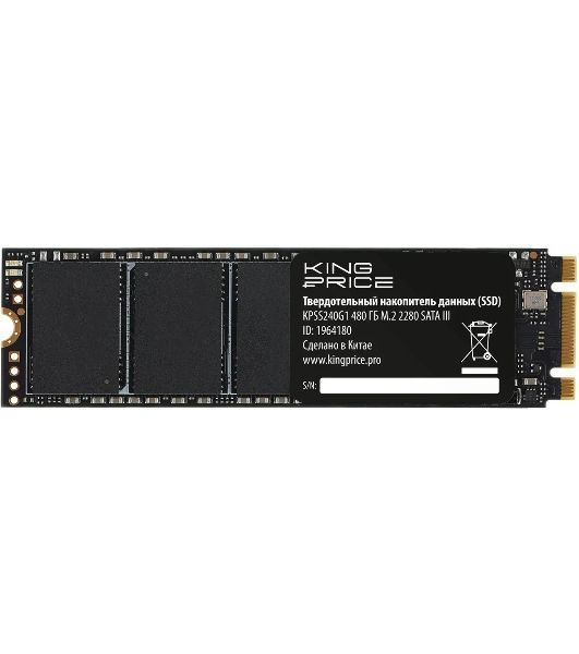 Накопитель SSD KingPrice KPSS480G1, 480Gb, M.2 2280, SATA-III, R/W 540/500