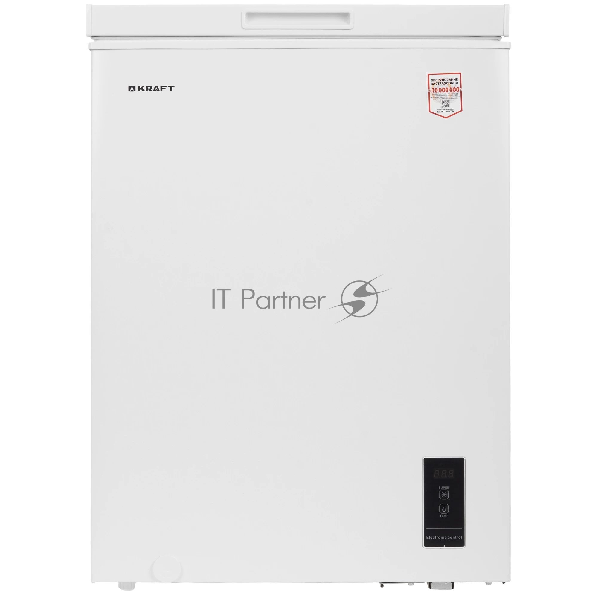 Морозильный ларь Kraft BD(W)-152BL, белый, 155л