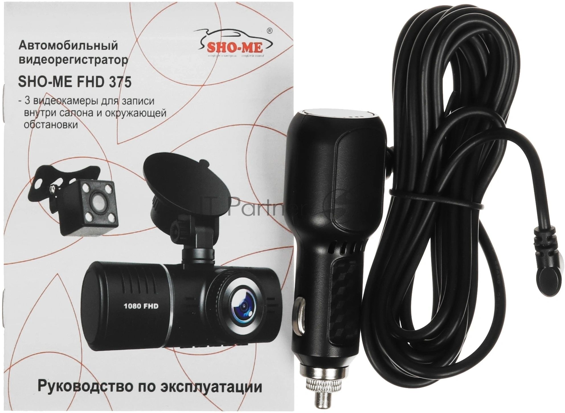 Видеорегистратор Sho-Me FHD-375, 1920x1080, 2.45", G-сенсор, датчик движения