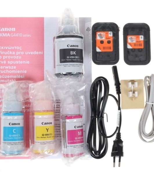 МФУ струйное Canon PIXMA G4470 (5807C009AA)
