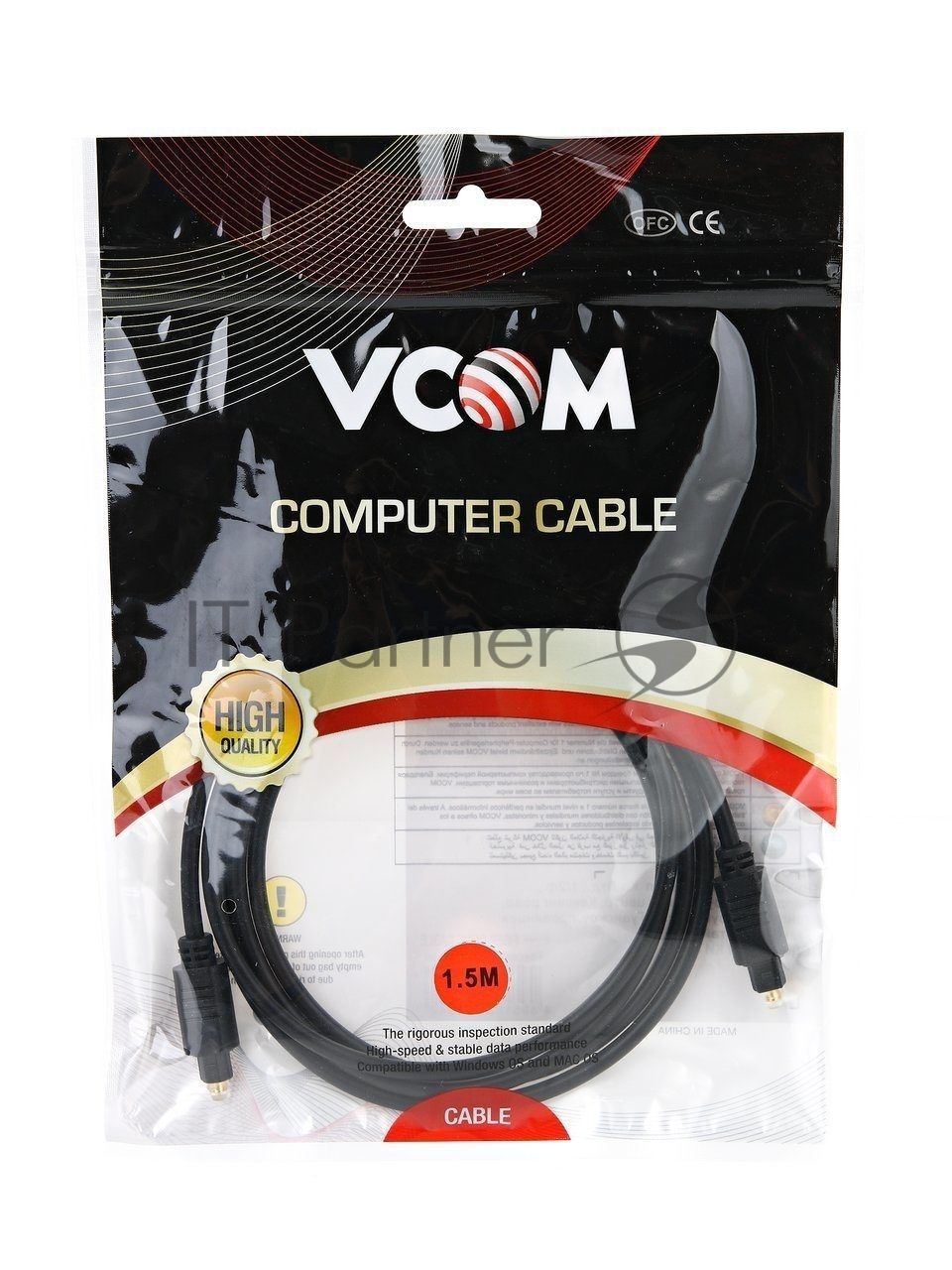 Оптический кабель VCOM CV905-1.5M  ODT (Toslink)-M - ODT (Toslink)-M ,1,5m