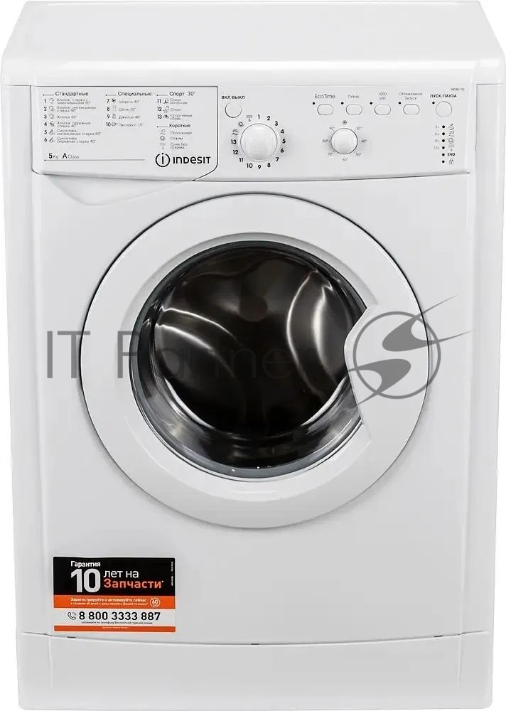 Стиральная машина Indesit IWSC 5105 белый, загрузка фронтальная 5 кг, 1000 об/мин., класс: А