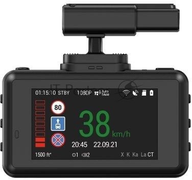 Видеорегистратор с радар-детектором Navitel XR2650 PRO, 1920x1080, 3", GPS/ГЛОНАСС, Wi-Fi, G-сенсор, GPS-информатор