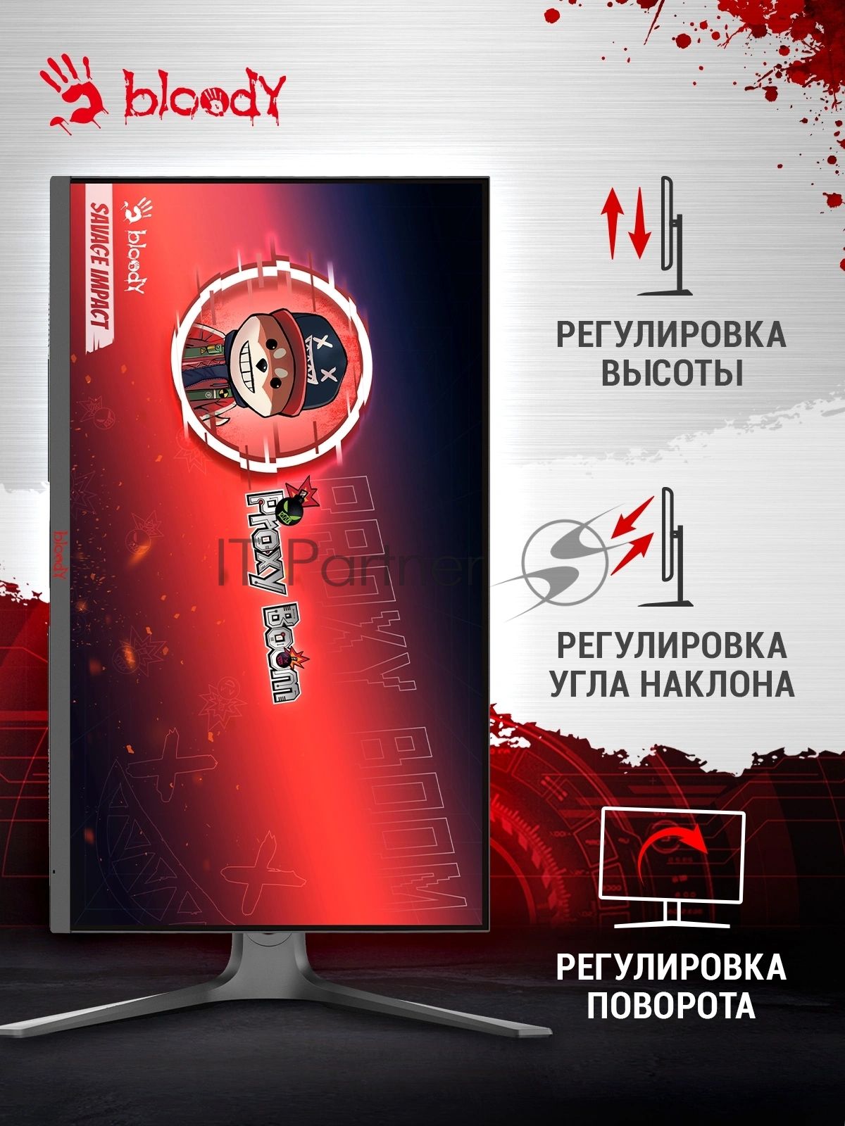 Монитор 27" BLOODY MN272U IPS 3840x2160, 160 Гц, 5 мс, 16:9, 400 кд/м², 2xHDMI, 2xDisplayPort, трехсторонний безрамочный дизайн, Flicker Free, Low Blue Light, HDR10, черный