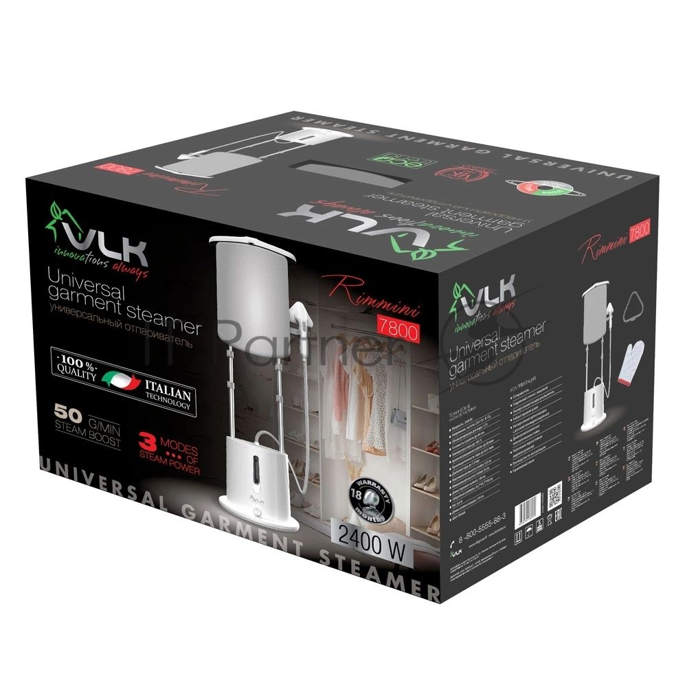 Отпариватель VLK Rimmini 7800 белый, 2400 Вт, 50 г/мин, 1700 мл