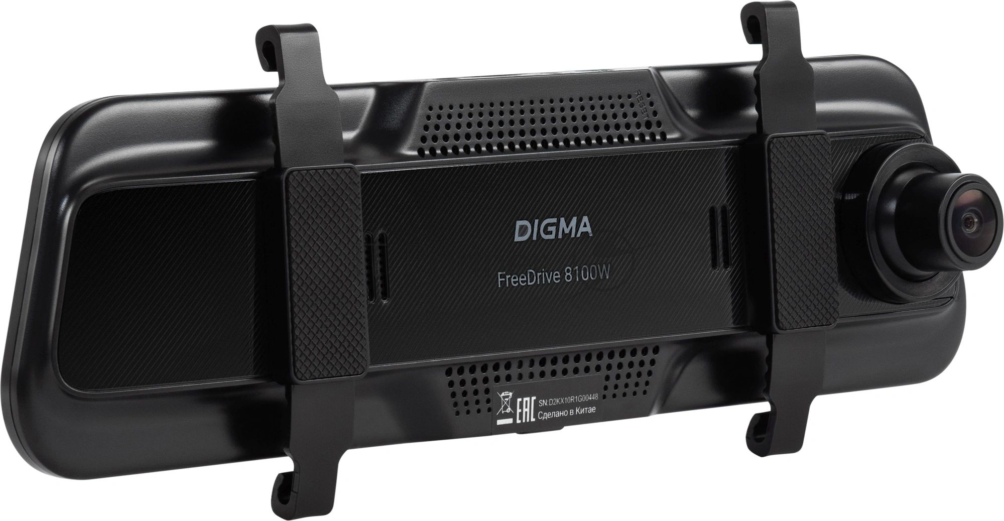 Видеорегистратор Digma FreeDrive 8100W черный 8Mpix 2160x3840 170гр. Allwinner