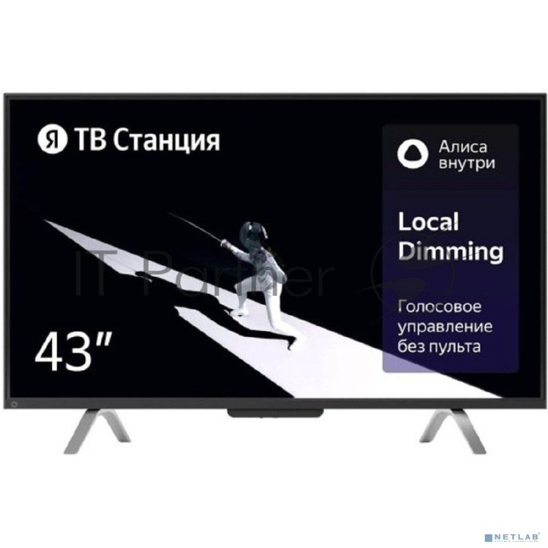 Телевизор Яндекс 43" YNDX-00091 черный LED UHD 60Hz Яндекс ТВ