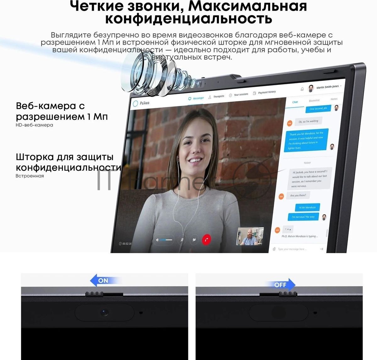 Ноутбук CHUWI CoreBook Plus/16"/IPS/AMD Ryzen 5 7430U/16384Mb/512Gb SSD/AMD Radeon Graphics/Windows 11 Home/серый/1.88kg