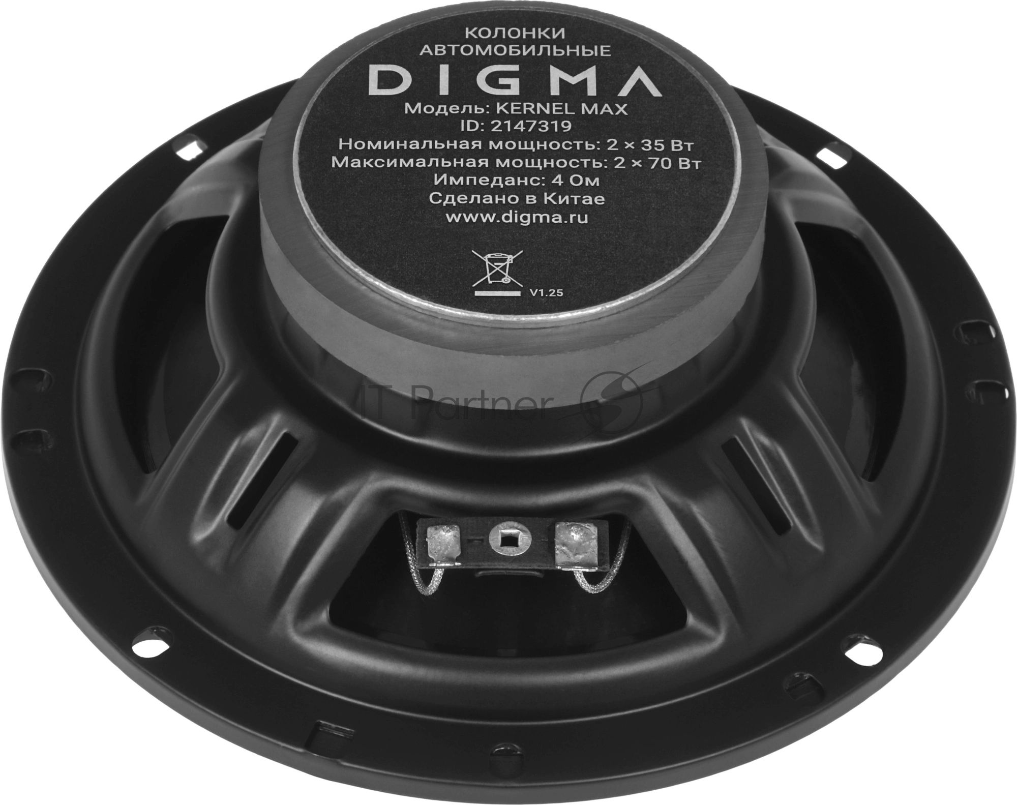 Колонки автомобильные Digma KERNEL MAX 120Вт 90дБ 4Ом 10см (4дюйм) (ком.:2кол.) коаксиальные двухполосные