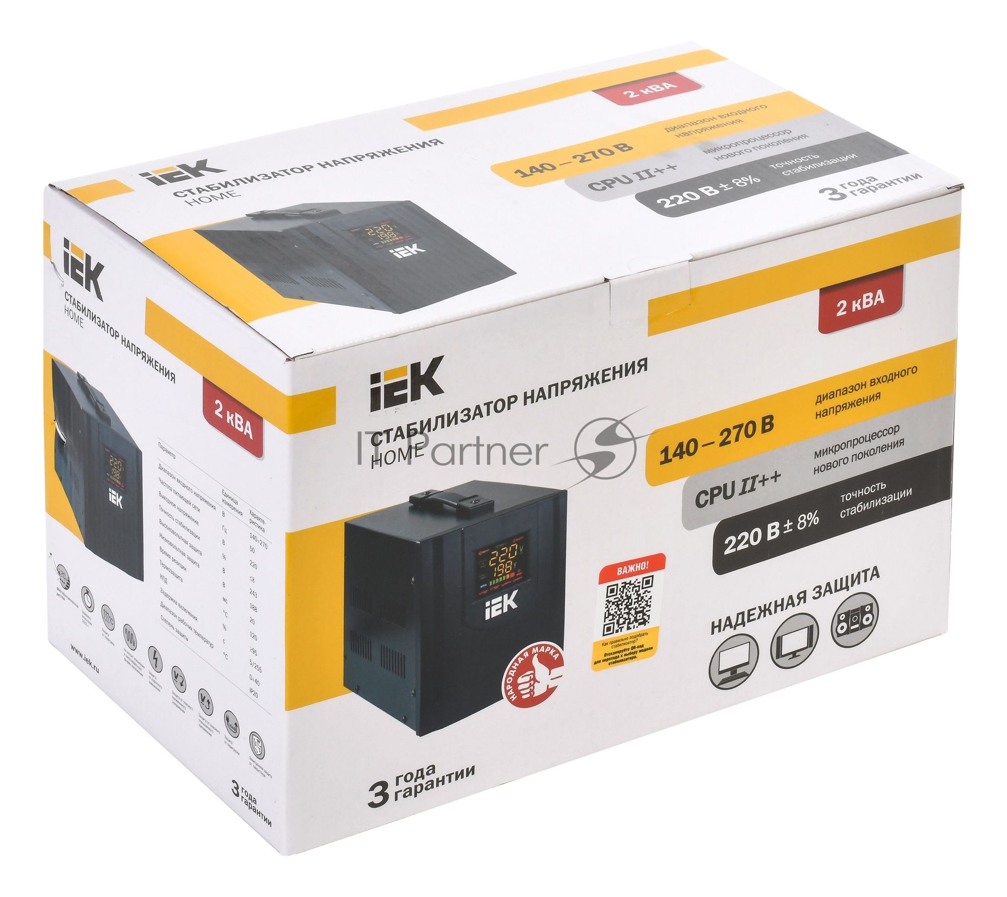 Стабилизатор напряжения Iek IVS20-1-02000 серии HOME 2 кВА (СНР1-0-2) IEK