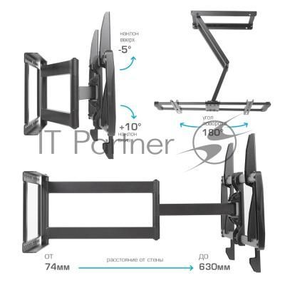 Кронштейн для телевизора Kromax GALACTIC-61 черный 32"-90" макс.45кг настенный поворот и наклон