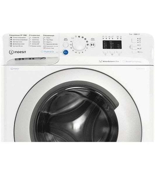 Стиральная машина Indesit BWSA 7109 WSV белый, загрузка фронтальная 7 кг, 1000 об/мин, класс: A