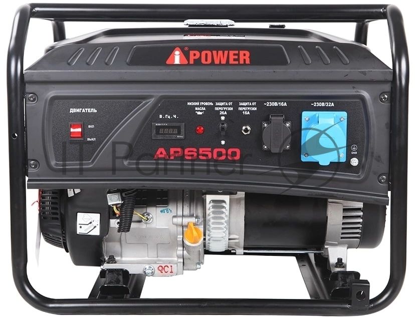 Бензиновый генератор A-iPower AР6500 20206