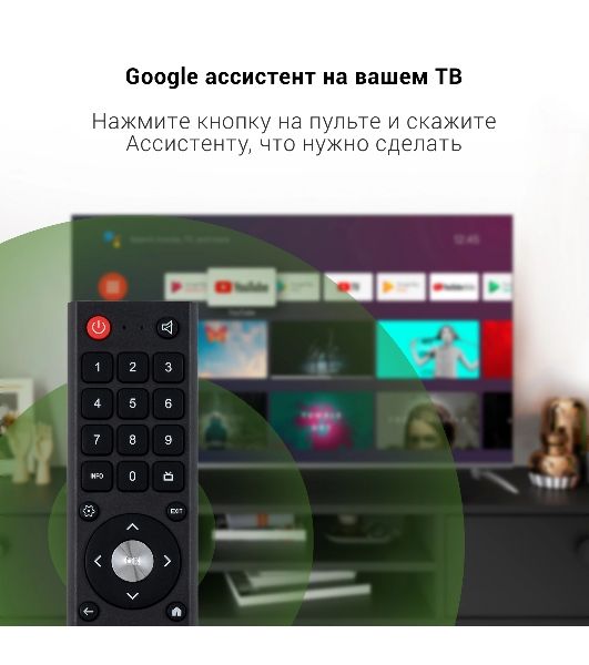 Телевизор Digma 65" DM-LED65UBB41 Metal темно-серебристый LED UHD 60Hz Android TV